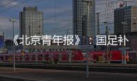 快排公司十年历程，霸屏兔 seo 的崛起与坚守
