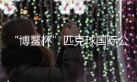 快排公司十年历程，霸屏兔 seo 的崛起与坚守