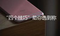 快排公司十年历程，霸屏兔 seo 的崛起与坚守