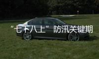 快排公司十年历程，霸屏兔 seo 的崛起与坚守