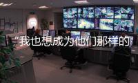 快排公司十年历程，霸屏兔 seo 的崛起与坚守