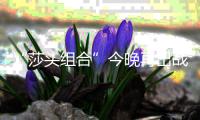 快排公司十年历程，霸屏兔 seo 的崛起与坚守