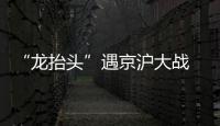 快排公司十年历程，霸屏兔 seo 的崛起与坚守