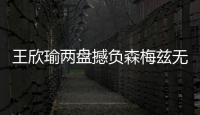 快排公司十年历程，霸屏兔 seo 的崛起与坚守