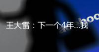 快排公司十年历程，霸屏兔 seo 的崛起与坚守