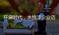 快排公司十年历程，霸屏兔 seo 的崛起与坚守
