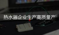 快排公司十年历程，霸屏兔 seo 的崛起与坚守