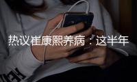 快排公司十年历程，霸屏兔 seo 的崛起与坚守