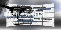 烟灶H1：先起再落 变化正在发生