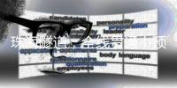 珠海隧道

，全线贯通！预计年底具备通车条件
