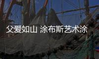 快排公司十年历程，霸屏兔 seo 的崛起与坚守