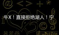 快排公司十年历程，霸屏兔 seo 的崛起与坚守