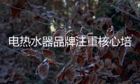 快排公司十年历程，霸屏兔 seo 的崛起与坚守