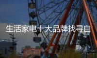 快排公司十年历程，霸屏兔 seo 的崛起与坚守