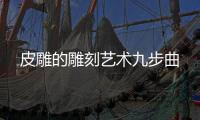 快排公司十年历程，霸屏兔 seo 的崛起与坚守