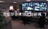 快排公司十年历程，霸屏兔 seo 的崛起与坚守