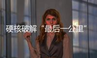 快排公司十年历程，霸屏兔 seo 的崛起与坚守