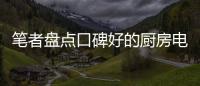 快排公司十年历程，霸屏兔 seo 的崛起与坚守