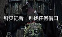 快排公司十年历程，霸屏兔 seo 的崛起与坚守
