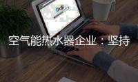 快排公司十年历程，霸屏兔 seo 的崛起与坚守