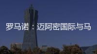 快排公司十年历程，霸屏兔 seo 的崛起与坚守