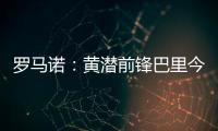 快排公司十年历程，霸屏兔 seo 的崛起与坚守