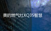 快排公司十年历程，霸屏兔 seo 的崛起与坚守