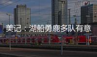 快排公司十年历程，霸屏兔 seo 的崛起与坚守