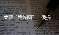 快排公司十年历程，霸屏兔 seo 的崛起与坚守