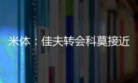 快排公司十年历程，霸屏兔 seo 的崛起与坚守