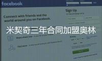 快排公司十年历程，霸屏兔 seo 的崛起与坚守