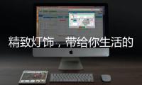 快排公司十年历程，霸屏兔 seo 的崛起与坚守