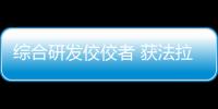 快排公司十年历程，霸屏兔 seo 的崛起与坚守