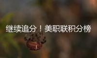 快排公司十年历程，霸屏兔 seo 的崛起与坚守