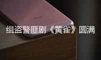 快排公司十年历程，霸屏兔 seo 的崛起与坚守