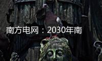 快排公司十年历程，霸屏兔 seo 的崛起与坚守