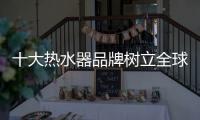 快排公司十年历程，霸屏兔 seo 的崛起与坚守