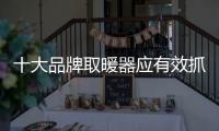 快排公司十年历程，霸屏兔 seo 的崛起与坚守