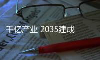 快排公司十年历程，霸屏兔 seo 的崛起与坚守