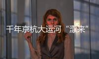 快排公司十年历程，霸屏兔 seo 的崛起与坚守