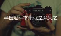 快排公司十年历程，霸屏兔 seo 的崛起与坚守