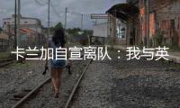 快排公司十年历程，霸屏兔 seo 的崛起与坚守