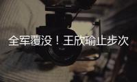 快排公司十年历程，霸屏兔 seo 的崛起与坚守