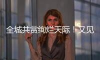 快排公司十年历程，霸屏兔 seo 的崛起与坚守