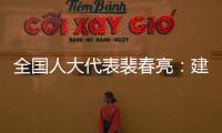 快排公司十年历程，霸屏兔 seo 的崛起与坚守