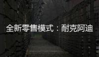 快排公司十年历程，霸屏兔 seo 的崛起与坚守