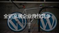 快排公司十年历程，霸屏兔 seo 的崛起与坚守