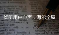 快排公司十年历程，霸屏兔 seo 的崛起与坚守