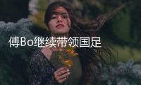 快排公司十年历程，霸屏兔 seo 的崛起与坚守