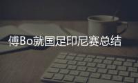 快排公司十年历程，霸屏兔 seo 的崛起与坚守